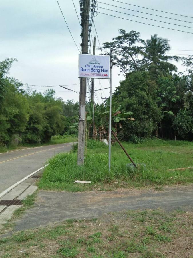 Bang Hon Homestay Ko Yao Noi Dış mekan fotoğraf